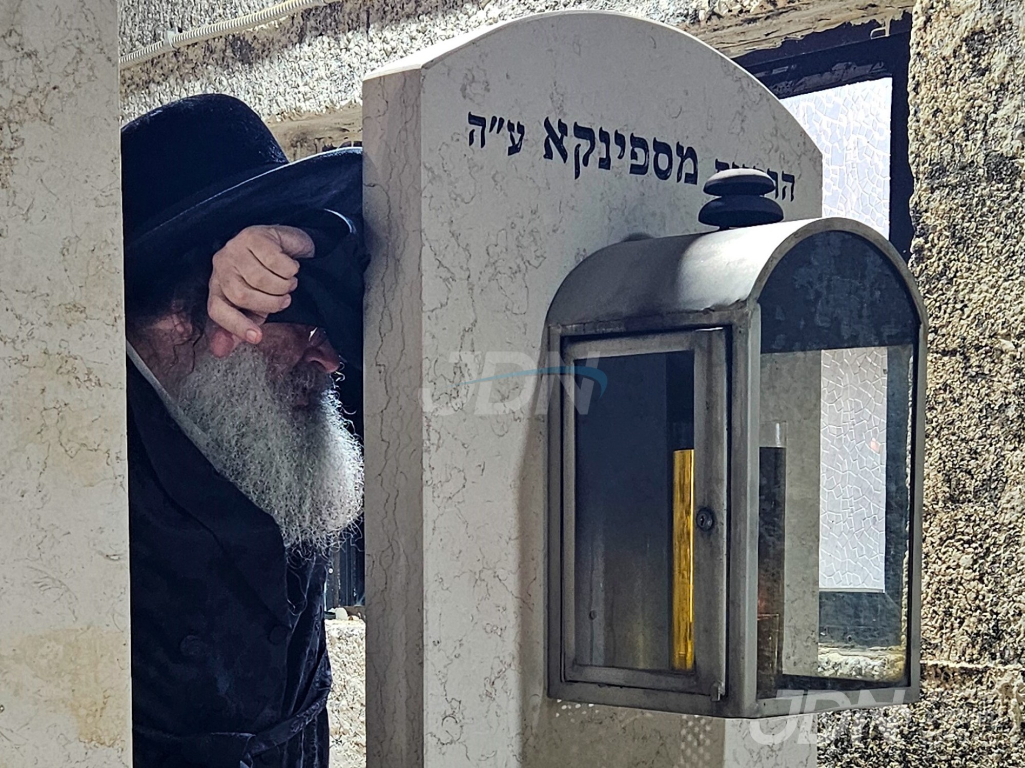 האדמו&quot;ר מספינקא ביים עלי&#039; לציון און לחיים לרגל די יארצייט פון אמו הרבנית ע&quot;ה