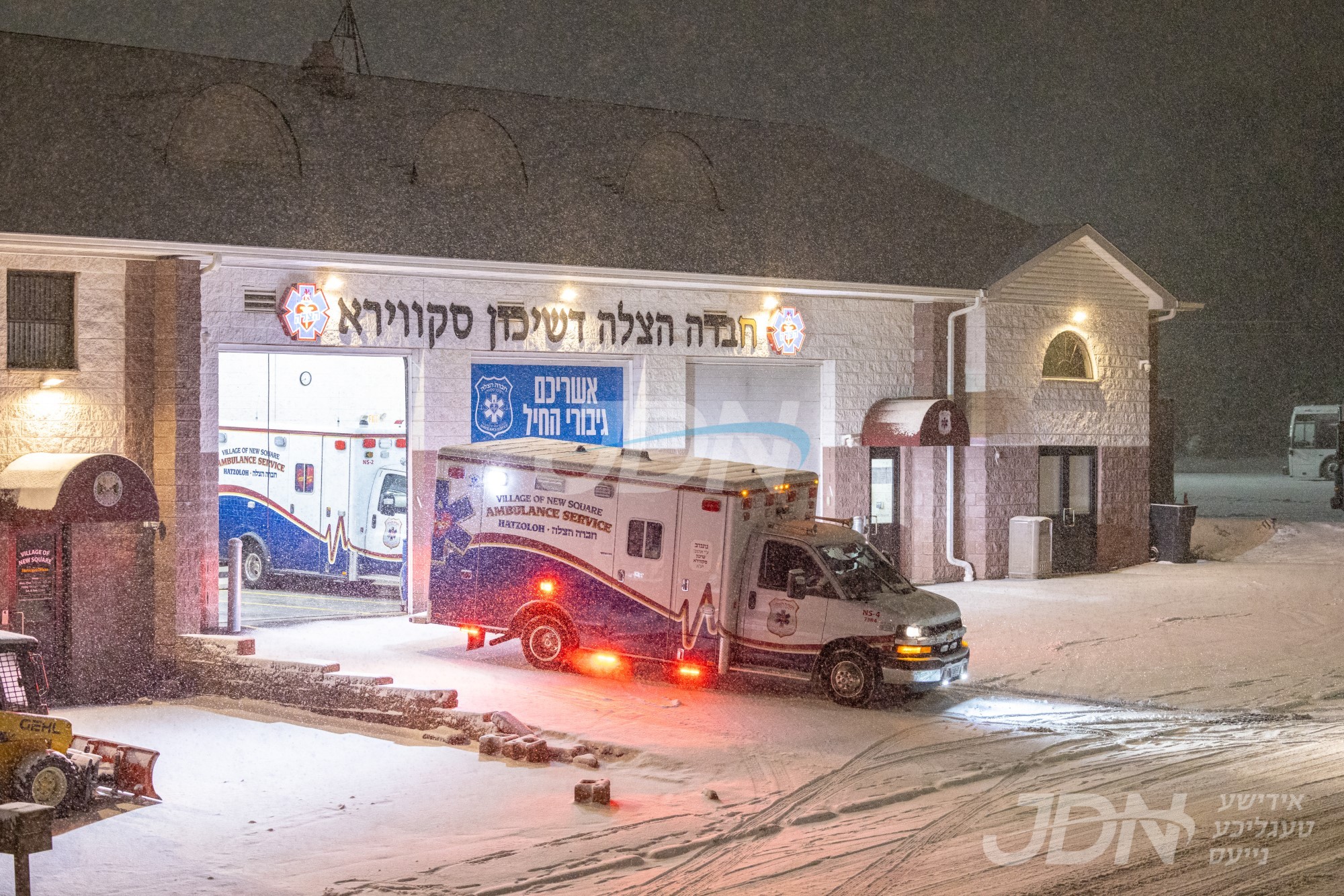 שניי שטורעם אין שיכון סקווירא