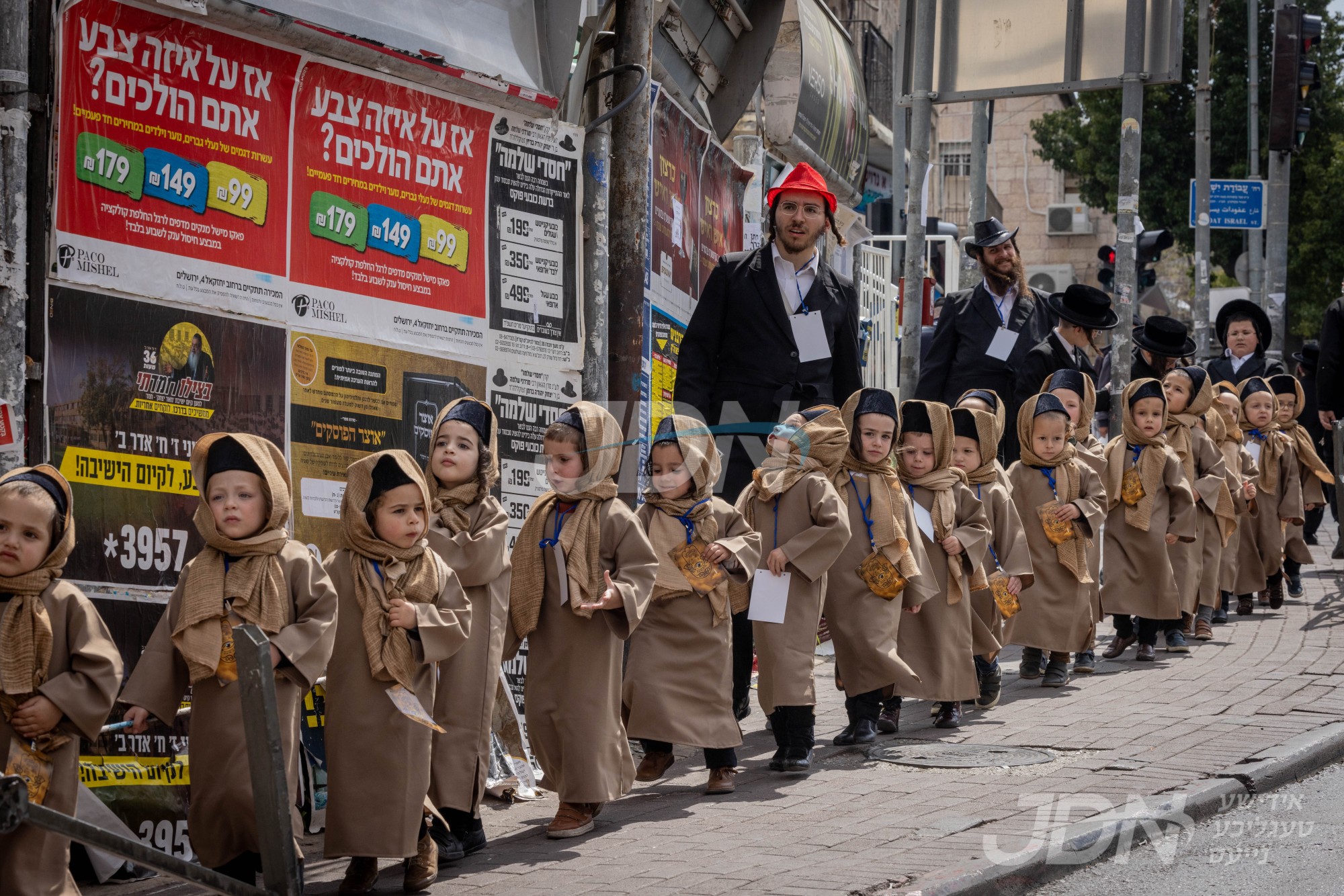 ערב פורים אין תלמוד תורה באיאן אין ירושלים