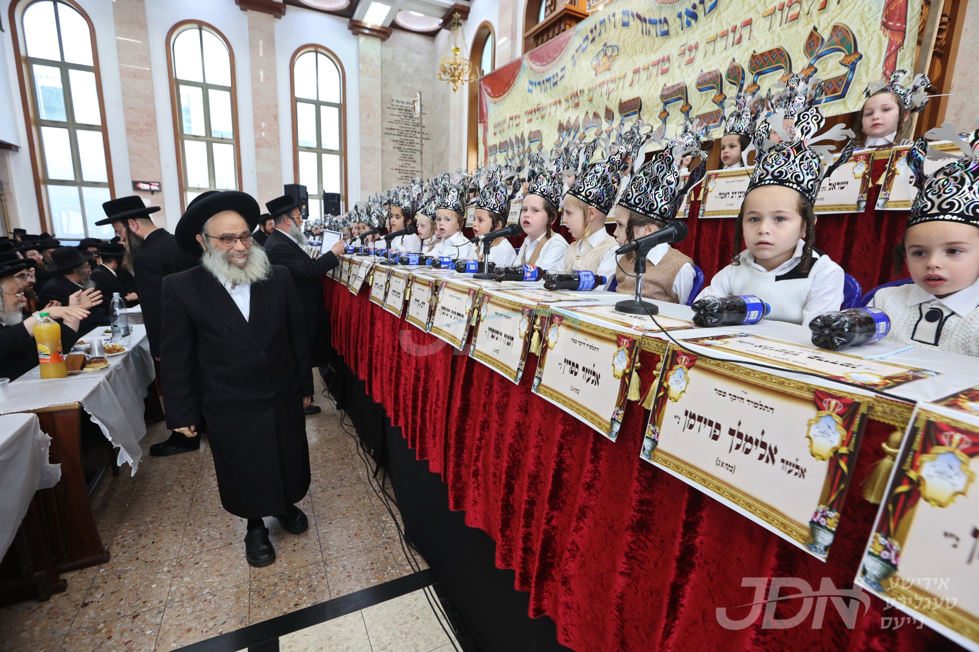 חומש סעודה אין תלמוד תורה טיב ירושלים אין בית שמש