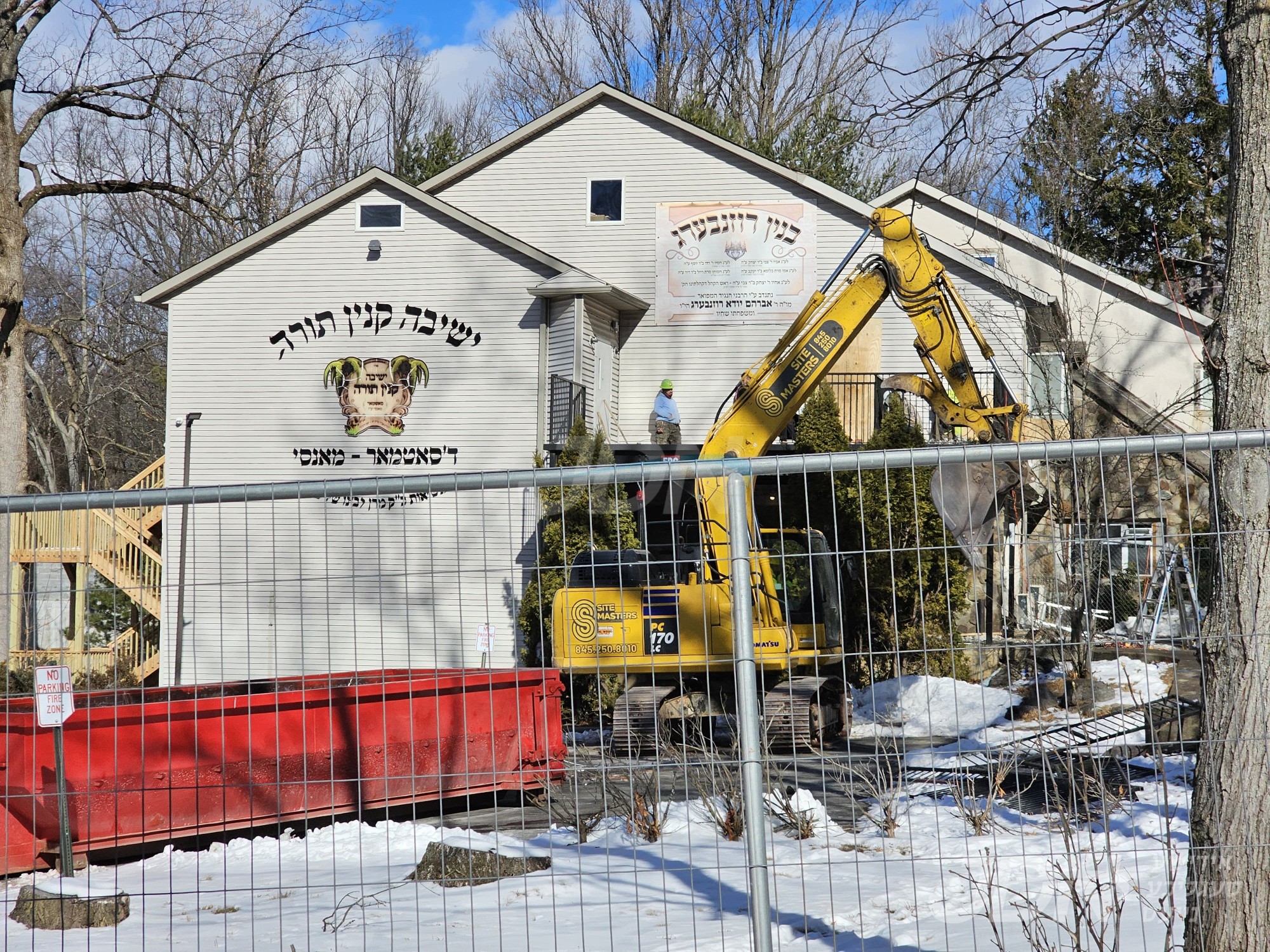 הרחבת גבולי הקדושה – עקסטענשן ווערט צוגעבויעט צום בנין פון ישיבת קנין תורה ד&#039;סאטמאר מאנסי