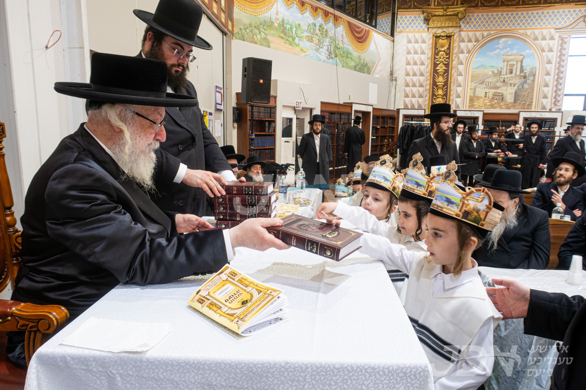 חומש סעודה אין תלמוד תורה וויען אין וויליאמסבורג