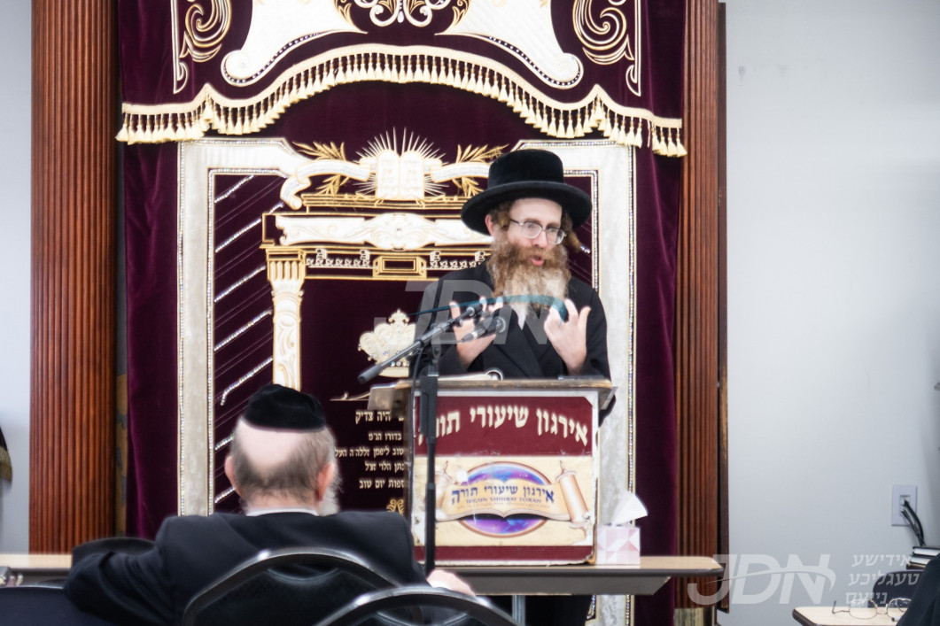 הגה"צ אב"ד אמונת ישראל טרעט אויף ביי ארגון שיעורי תורה אין בארא פארק