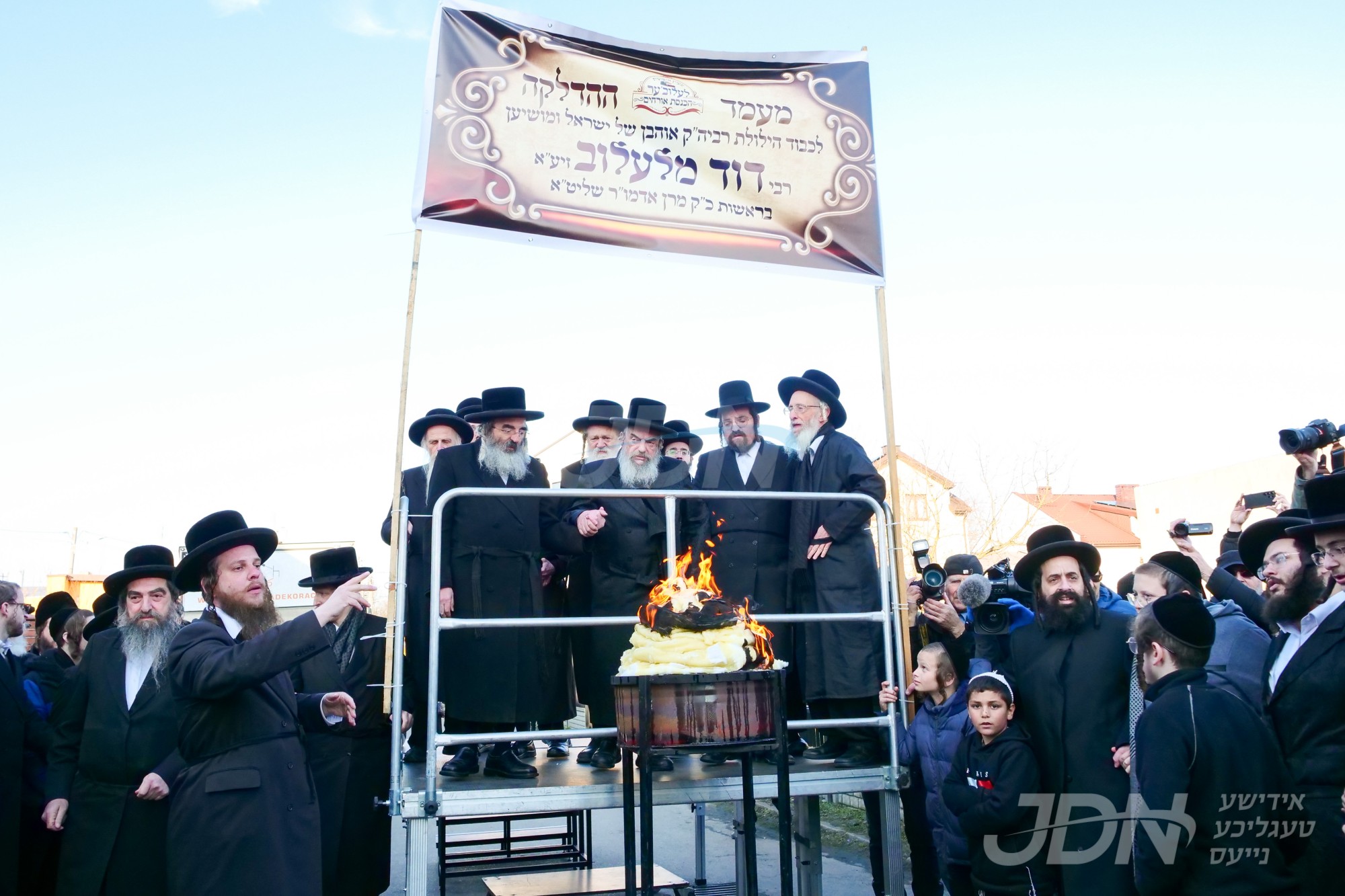 יארצייט פון הרה&quot;ק רבי דוד מלעלוב זי&quot;ע ביי האדמו&quot;ר מלעלוב, אין לעלוב, פולין