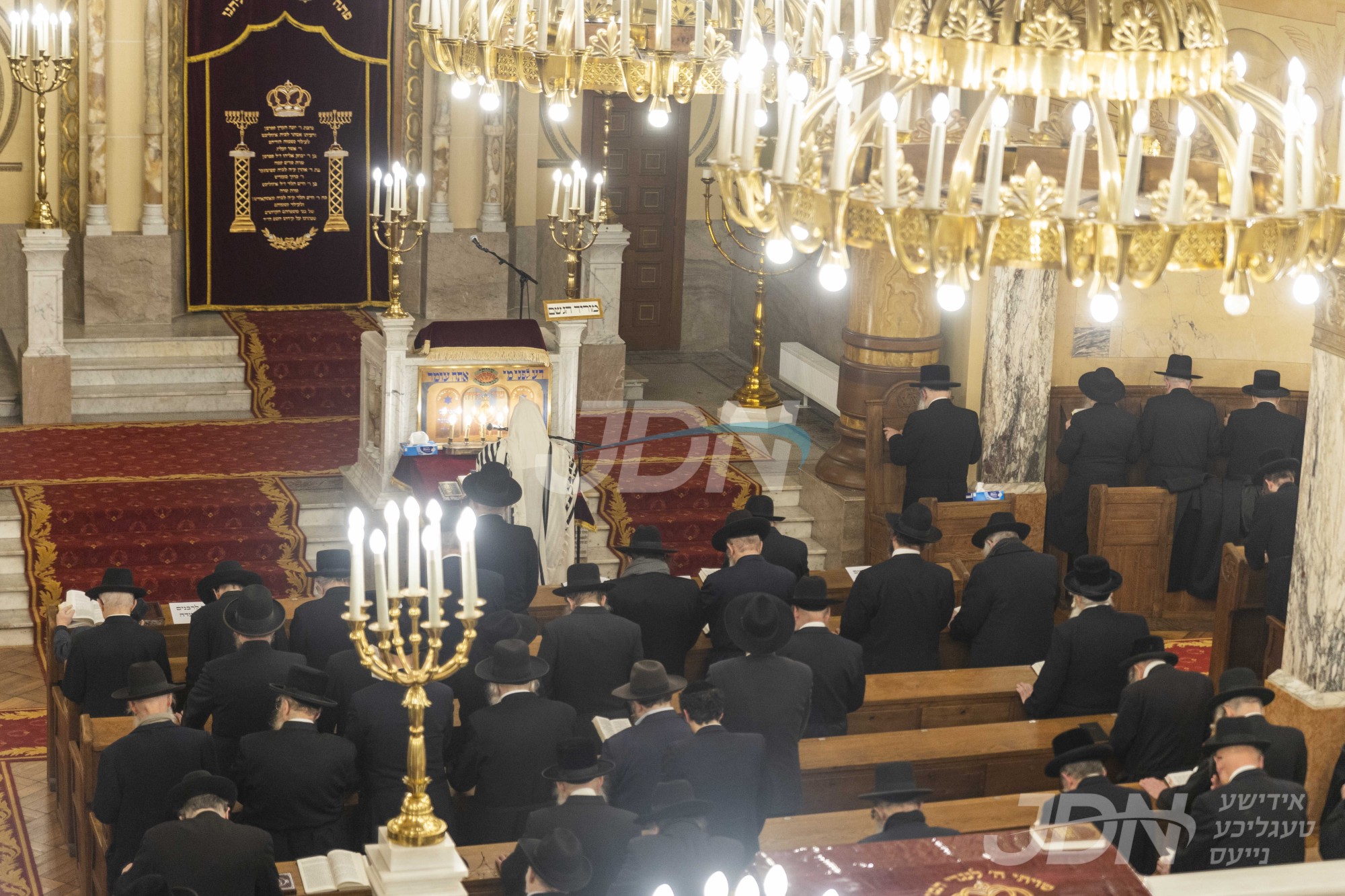 עצרת תפילה ערב ראש חודש אין די אוסטען שול אין אנטווערפן